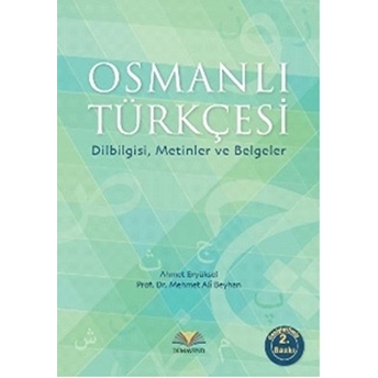 Osmanlı Türkçesi Mehmet Ali Beyhan