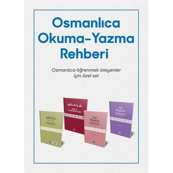 Osmanlıca Okuma Yazma Rehberi