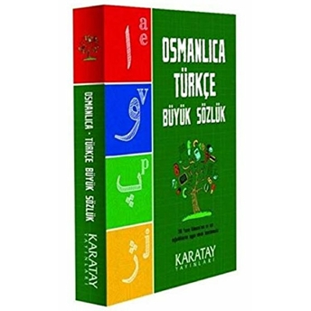 Osmanlıca Türkçe Büyük Sözlük Kolektif