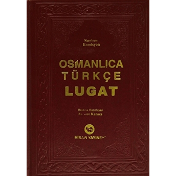 Osmanlıca Türkçe Lugat Ciltli Komisyon