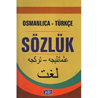 Osmanlıca-Türkçe Sözlük M. Çiğdem