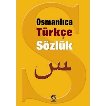 Osmanlıca-Türkçe Sözlük Mehmet Dikmen