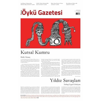 Öykü Gazetesi Sayı 1