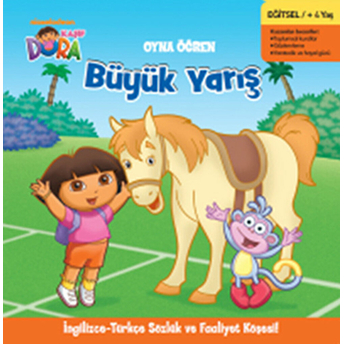 Oyna Öğren Dora Büyük Yarış Susan Hood