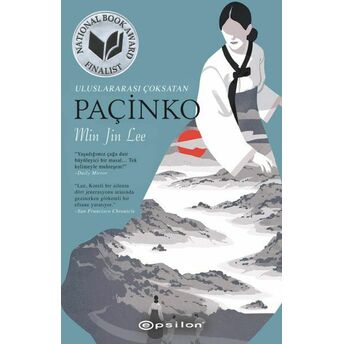 Paçinko Min Jin Lee