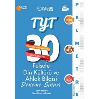 Palme Tyt Felsefe Din Kültürü Ve Ahlak Bilgisi Palmetre 30 Deneme Sınavı