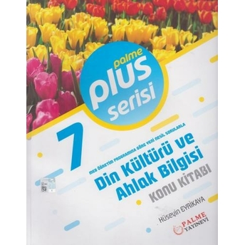 Palme Yayınları 7. Sınıf Din Kültürü Ve Ahlak Bilgisi Plus Serisi Konu Kitabı Komisyon