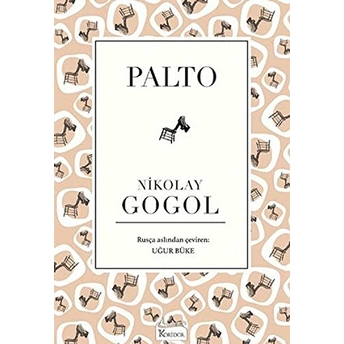 Palto (Bez Cilt) Nikolay Gogol