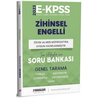 Paragon Yayıncılık 2023 Ekpss Zihinsel Engelli Tüm Adaylar Için Genel Tarama Soru Bankası Komisyon