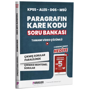 Paragon Yayıncılık Kpss Ales Dgs Paragrafın Karekodu Soru Bankası Çözümlü (5 Deneme Hediyeli) Ferhat Köksel