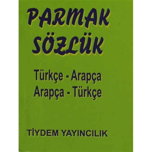 Parmak Sözlük (Türkçe-Arapça/Arapça-Türkçe)-Osman Düzgün