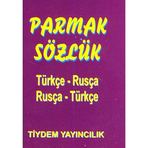 Parmak Sözlük Türkçe - Rusça / Rusça - Türkçe