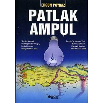 Patlak Ampul Ergün Poyraz