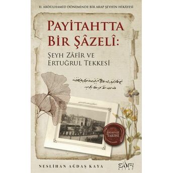 Payitahtta Bir Şazeli Neslihan Ağdaş Kaya