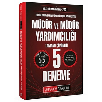 Pegem 2021 Meb Ekys Müdür Ve Müdür Yardımcılığı Tamamı Çözümlü 5 Deneme (Iadesiz)