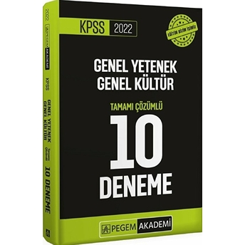 Pegem 2022 Kpss Genel Yetenek Genel Kültür Tamamı Çözümlü 10 Deneme (Iadesiz)