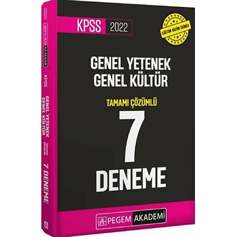 Pegem 2022 Kpss Genel Yetenek Genel Kültür Tamamı Çözümlü 7 Deneme (Iadesiz)