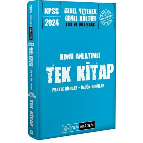 Pegem 2024 Gy-Gk Lise Ve Önlisans Konu Anlatımlı Tek Kitap (Iadesiz)