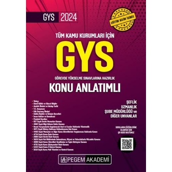 Pegem Yayınları 2024 Gys Tüm Kurumlar Için Görevde Yükselme Sınavı Konu Anlatımlı Komisyon