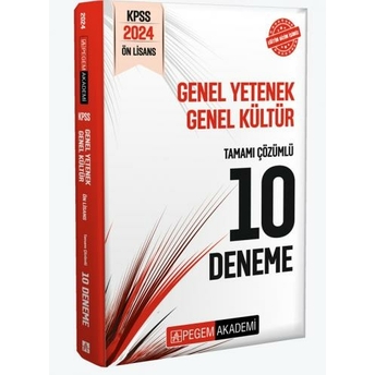 Pegem Yayınları 2024 Kpss Genel Yetenek Genel Kültür Önlisans Tamamı Çözümlü 10 Deneme Komisyon