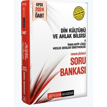 ​​Pegem Yayınları 2024 Öabt Din Kültürü Ve Ahlak Bilgisi Öğretmenliği Tamamı Çözümlü Soru Bankası Komisyon