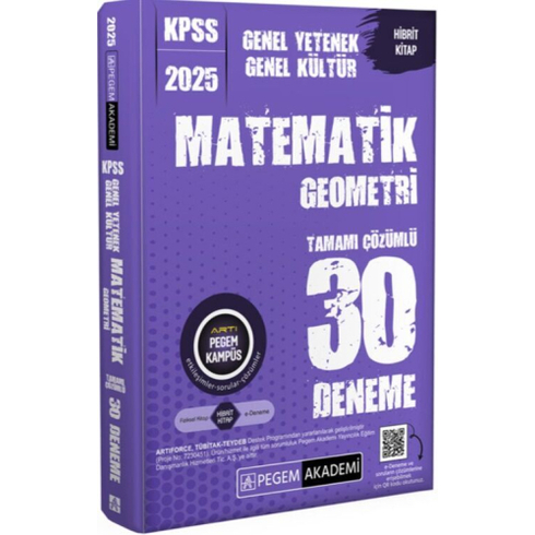 Pegem Yayınları 2025 Kpss Matematik Geometri Tamamı Çözümlü 30 Deneme Komisyon