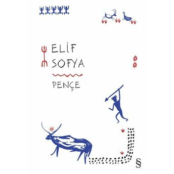 Pençe Elif Sofya