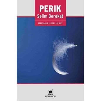 Perik Selim Berekat