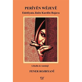 Periyen Wejeye - Fener Rojbiyani