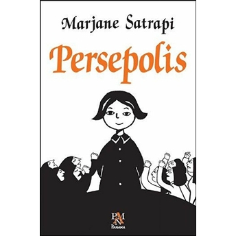 Persepolis Marjane Satrapi