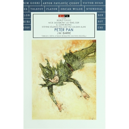 Peter Pan (Cool) James Matthew Barrie