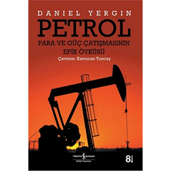 Petrol Daniel Yergin