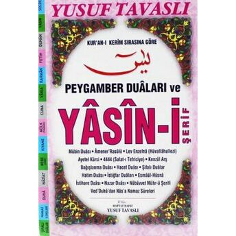 Peygamber Duaları Ve Yasin-I Şerif (D68) Yusuf Tavaslı