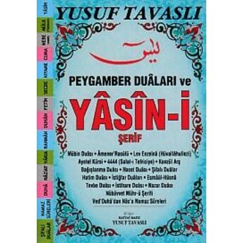 Peygamber Duaları Ve Yasin-I Şerif (E26) Yusuf Tavaslı