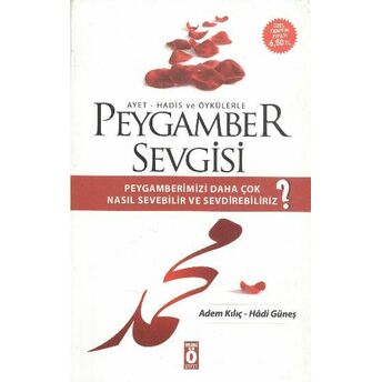 Peygamber Sevgisi Hadi Güneş