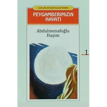 Peygamberimizin Hayatı (Çevirmeli 24 Kitap Takım, 2. Hamur) Abdülhamid Cude Es-Sahhar