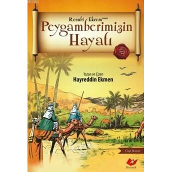 Peygamberimizin Hayatı Hayreddin Ekmen