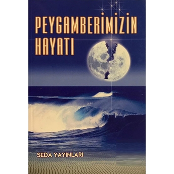 Peygamberimizin Hayatı (Kod: 071) Abdullah Aydın