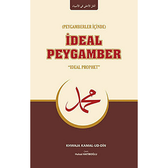 Peygamberler Içinde Ideal Peygamber Kolektif