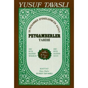 Peygamberler Tarihi (B15) Yusuf Tavaslı