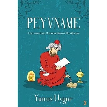 Peyvname - Yunus Uygar