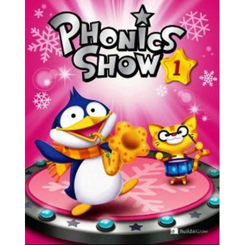 Phonics Show 1 +2 Hybride Cds - Shawn Despres