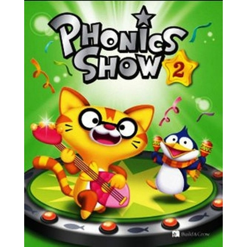 Phonics Show 2 2 Hybride Cds Shawn Despres