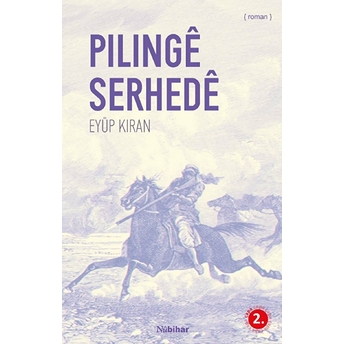 Pılınge Serhede