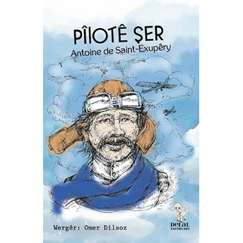 Pilote Şer