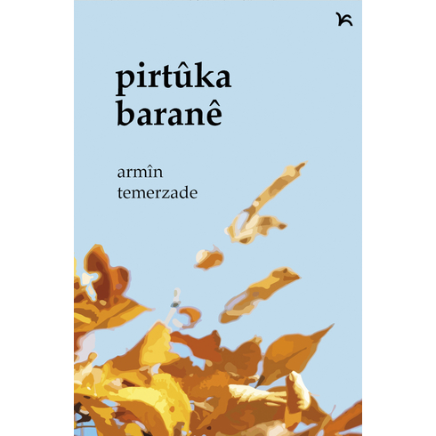 Pirtûka Baranê Armîn Temerzade