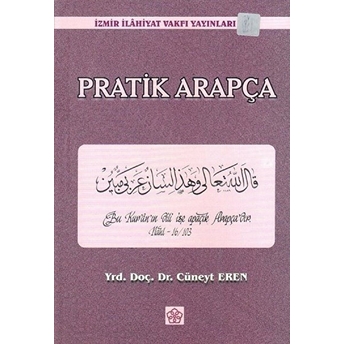 Pratik Arapça