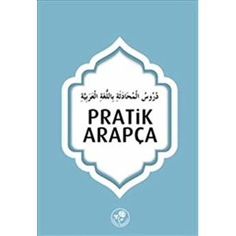 Pratik Arapça Kolektif