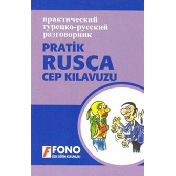 Pratik Rusça Cep Klavuzu Ayten Kazımova