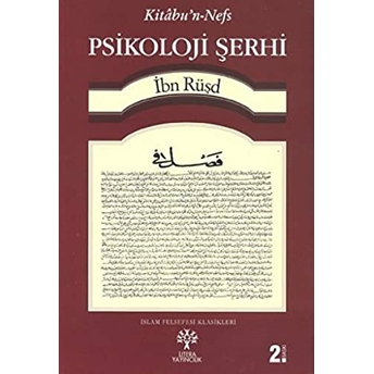 Psikoloji Şerhi Ibn Rüşd